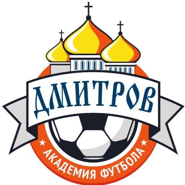 АФ Дмитров