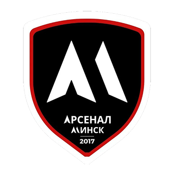 Арсенал