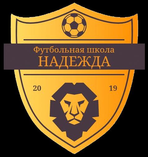 Надежда Серпухов