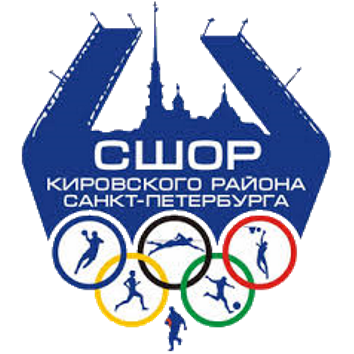 СШОР Кировского р-на