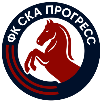 ФК СКА Прогресс