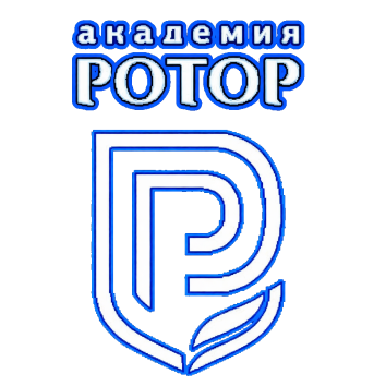 Ротор