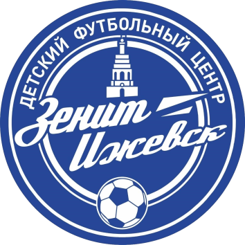 Зенит Ижевск 14