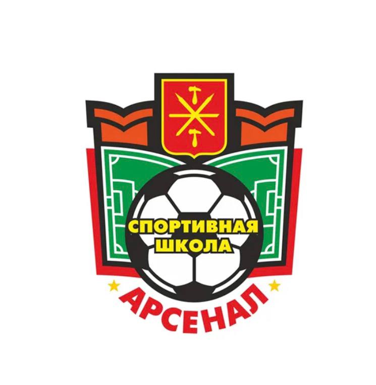 Арсенал Тула