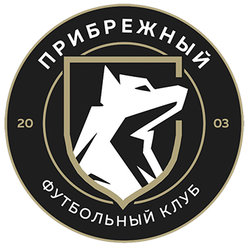 Прибрежный