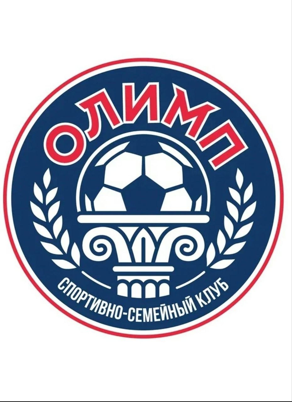 ССК Олимп