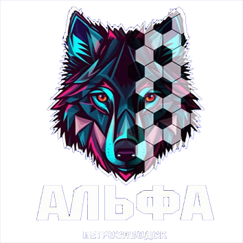 Альфа