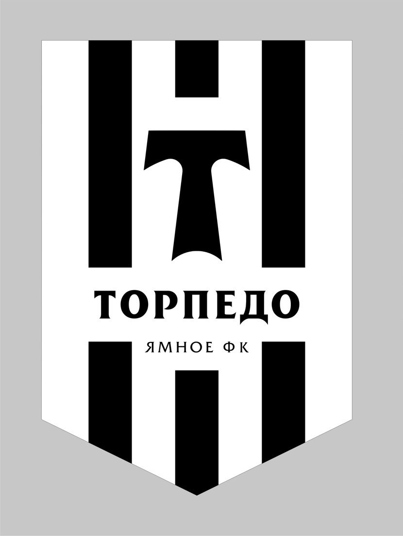 Торпедо (Ямное)