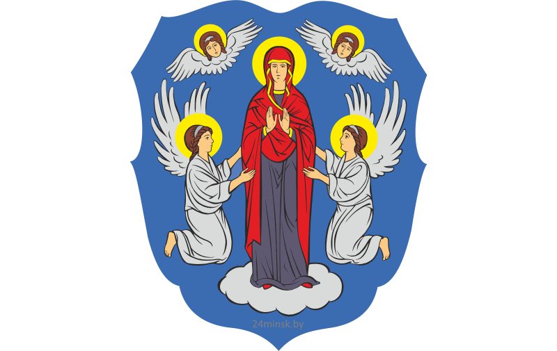 Горожане (Комоска)