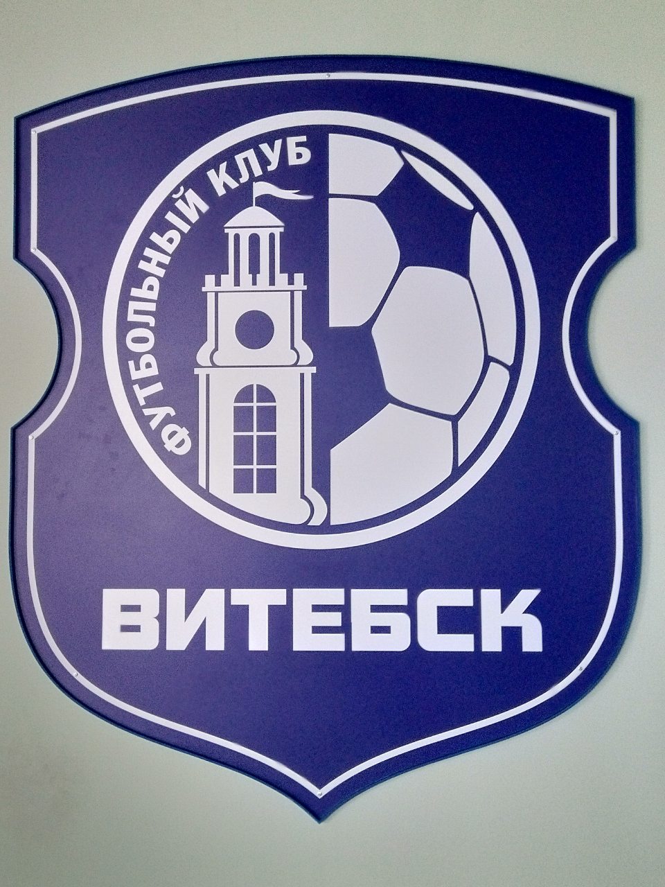 club logo