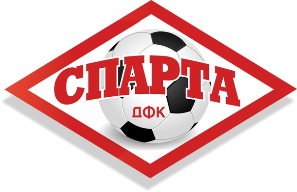 Спарта-Олимпия