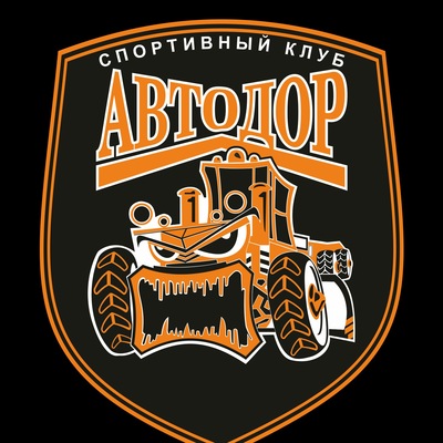 Автодор