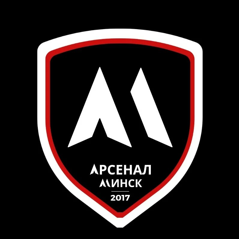 Арсенал 12