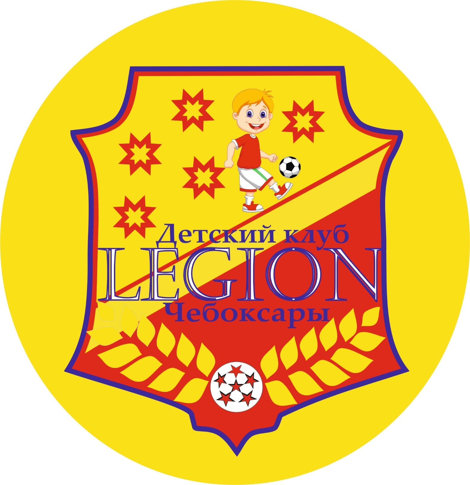 ДФК Legion