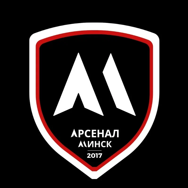 Арсенал 13