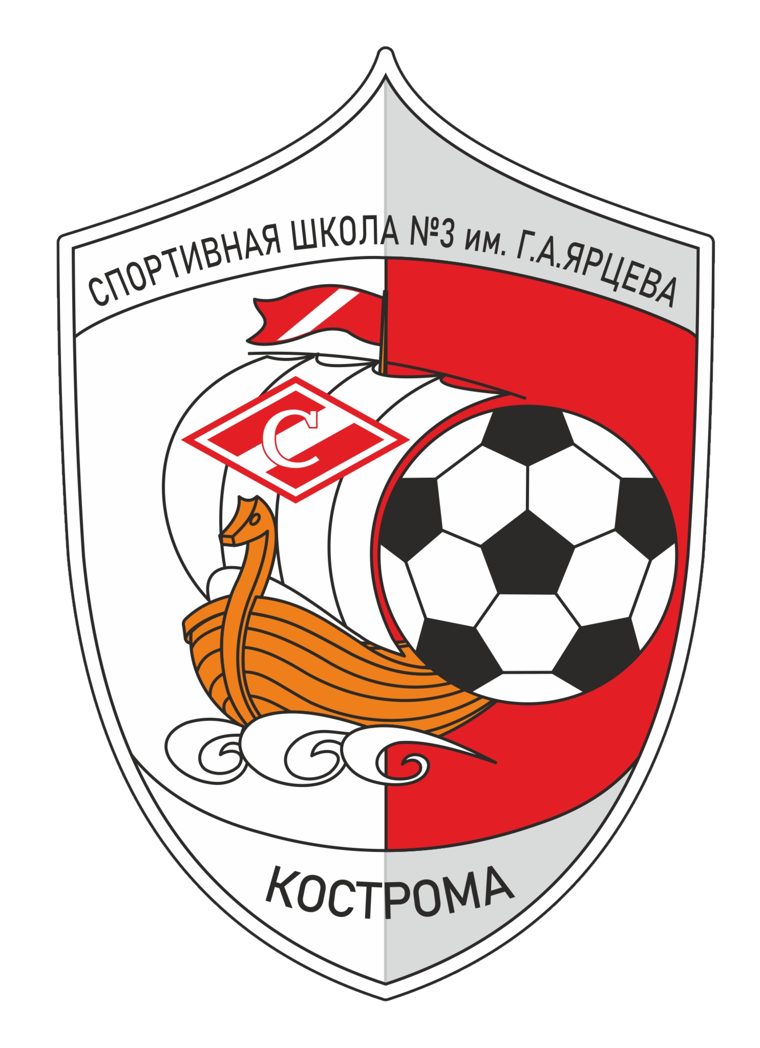 club logo